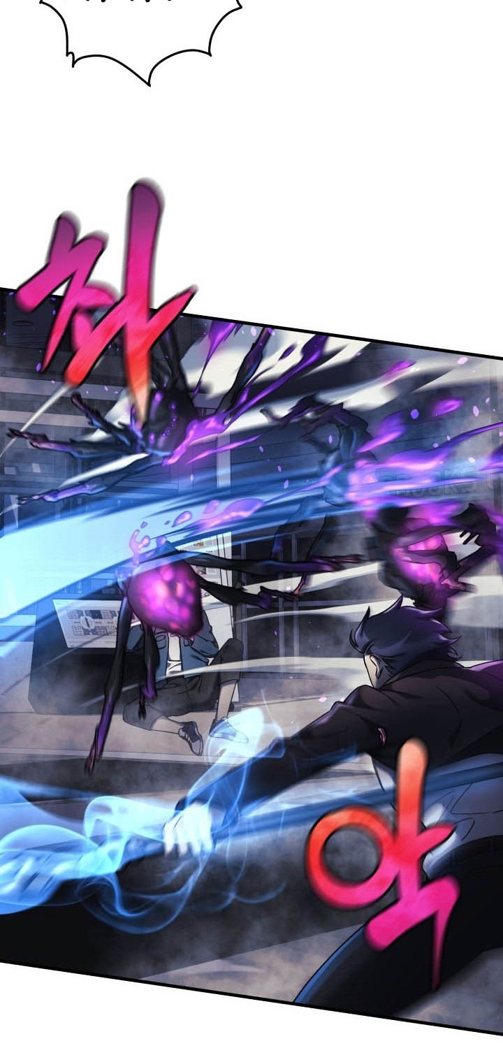 My Daughter is the Final Boss Chapter 7 - Halaman 7