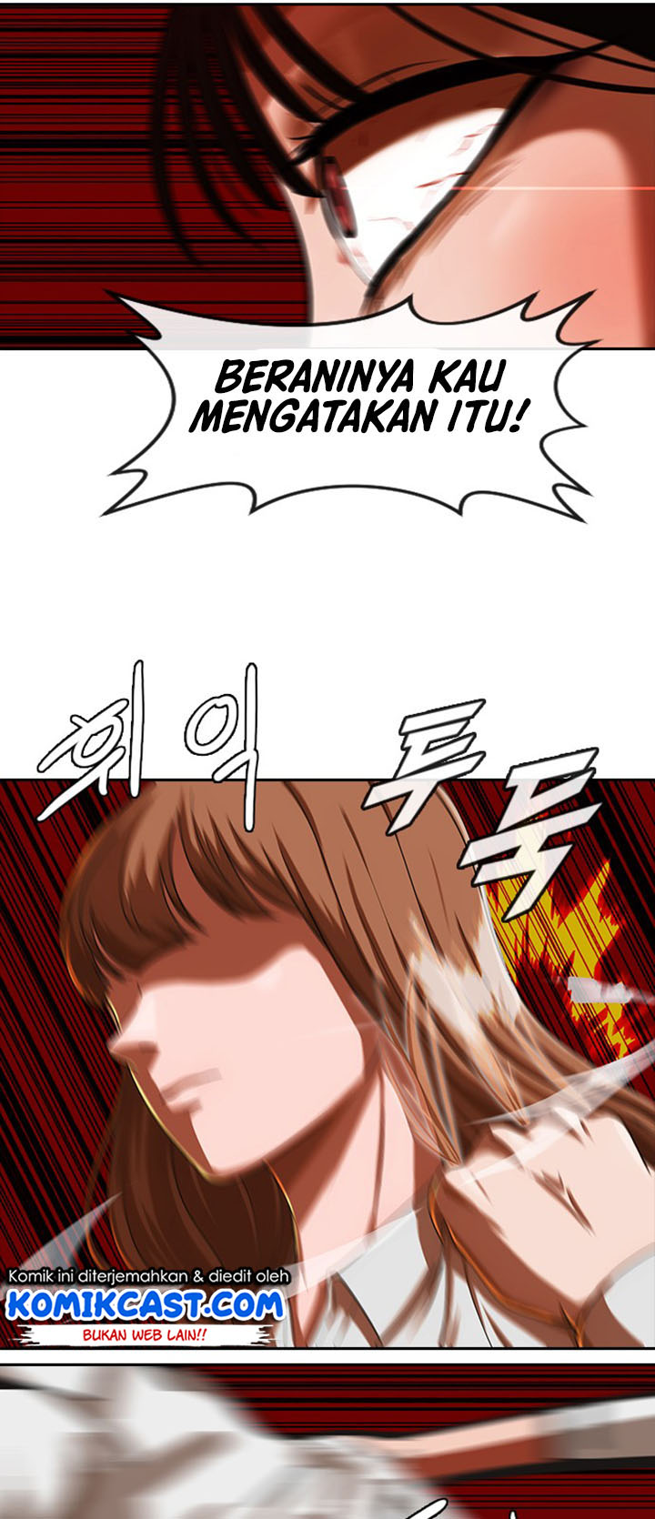 The Girl from Random Chatting! Chapter 186 Gambar 7