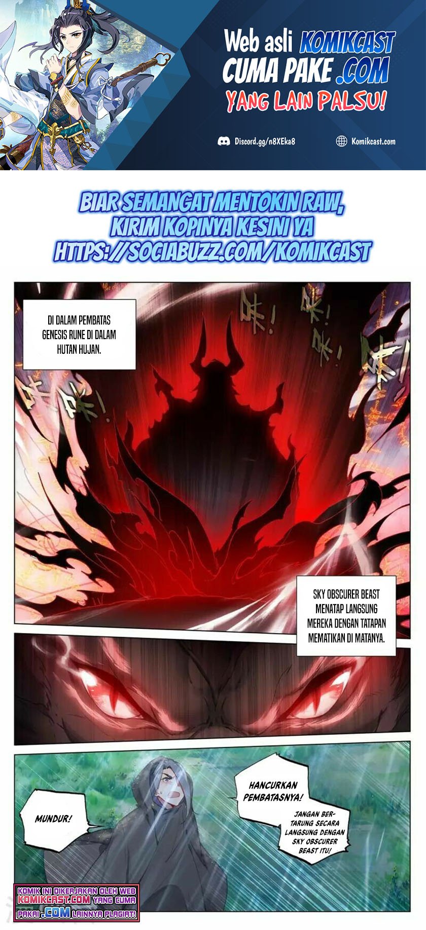 Manhua Yuan Zun Chapter 395.5 gambar 2
