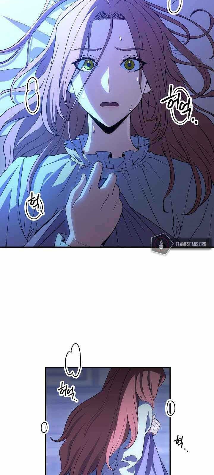 Skeleton Soldier Couldn’t Protect the Dungeon Chapter 154 halaman 8