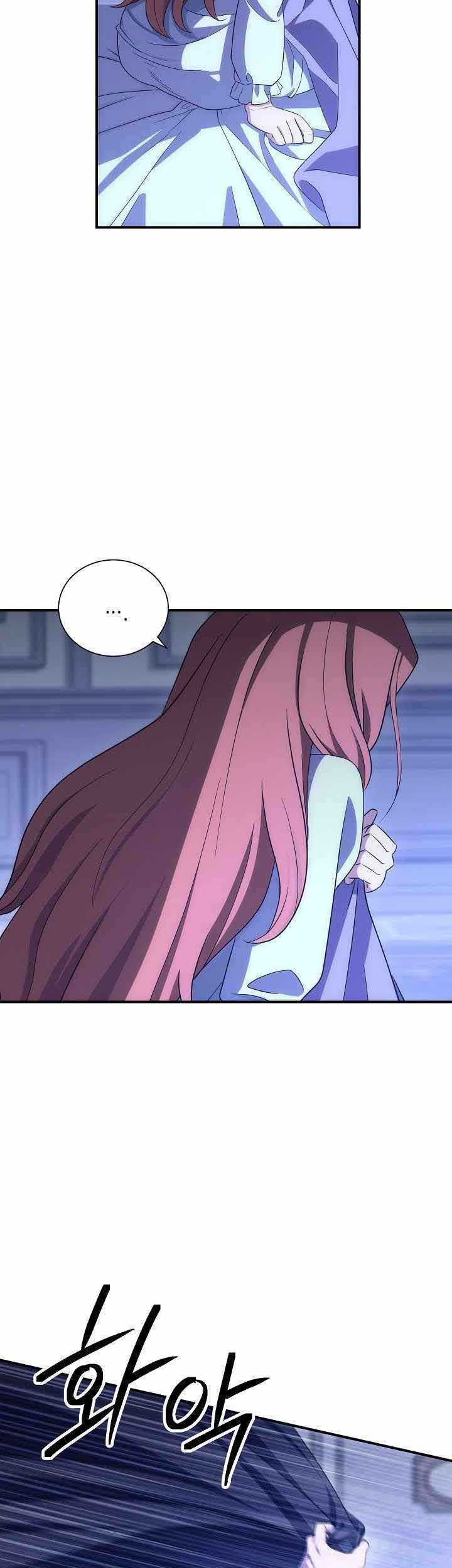 Skeleton Soldier Couldn’t Protect the Dungeon Chapter 154 halaman 9