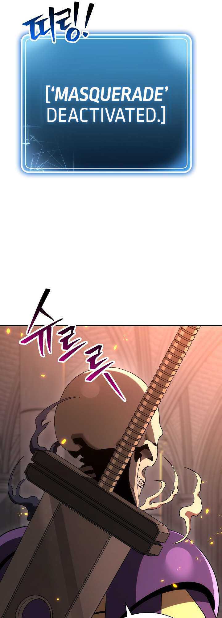 Skeleton Soldier Couldn’t Protect the Dungeon Chapter 155 halaman 7