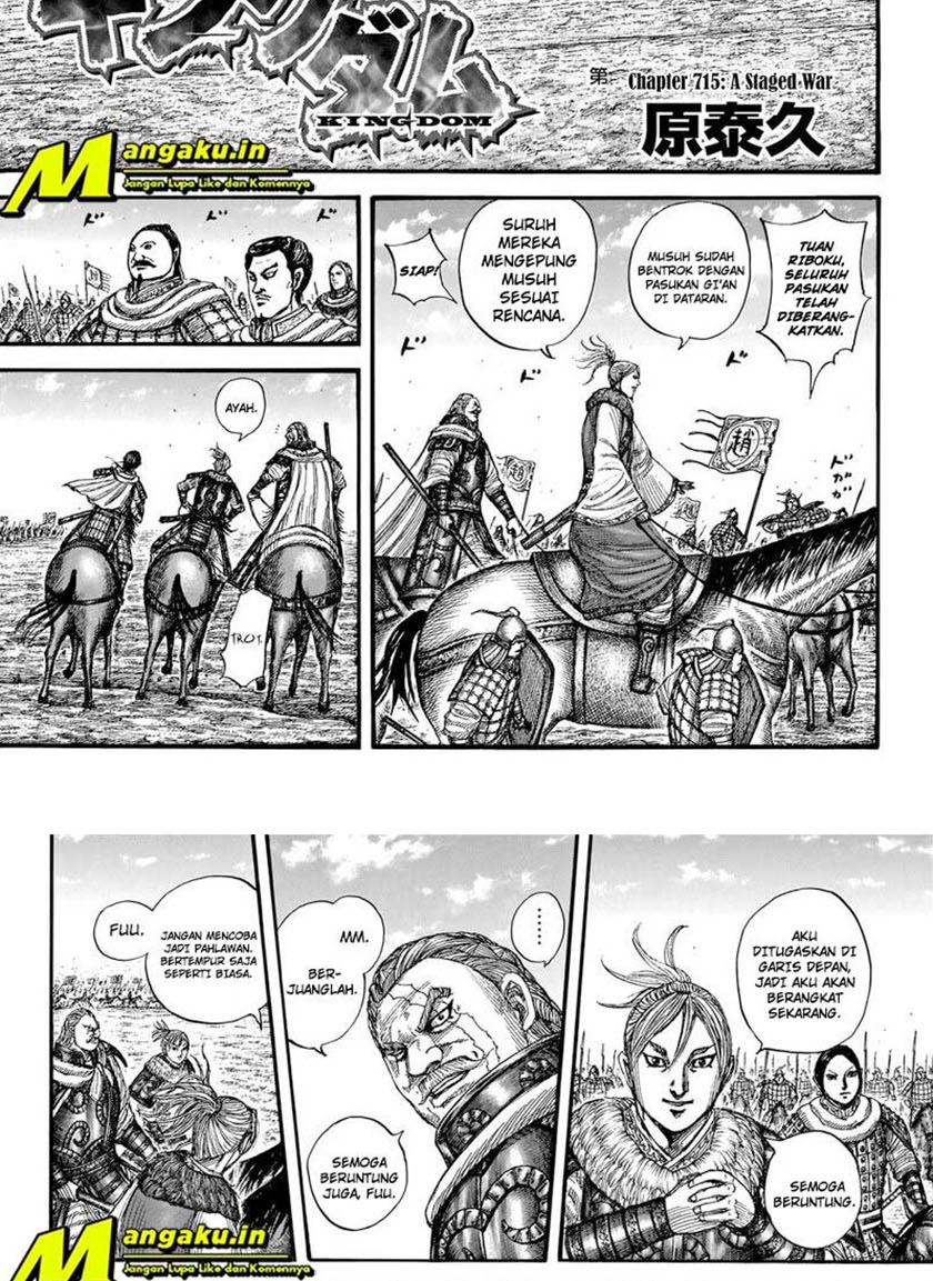 Manga Kingdom Chapter 715 gambar 2