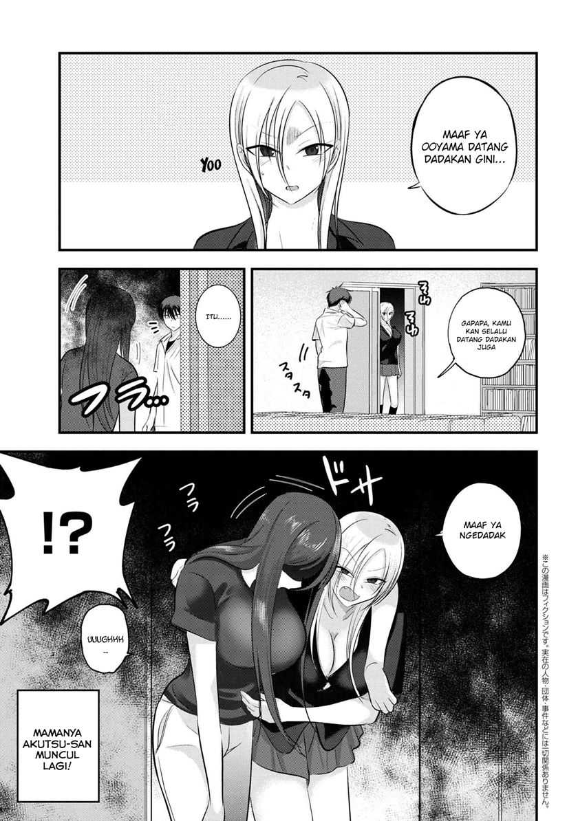 Manga Please Go Home, Akutsu-san! Chapter 105 gambar 2