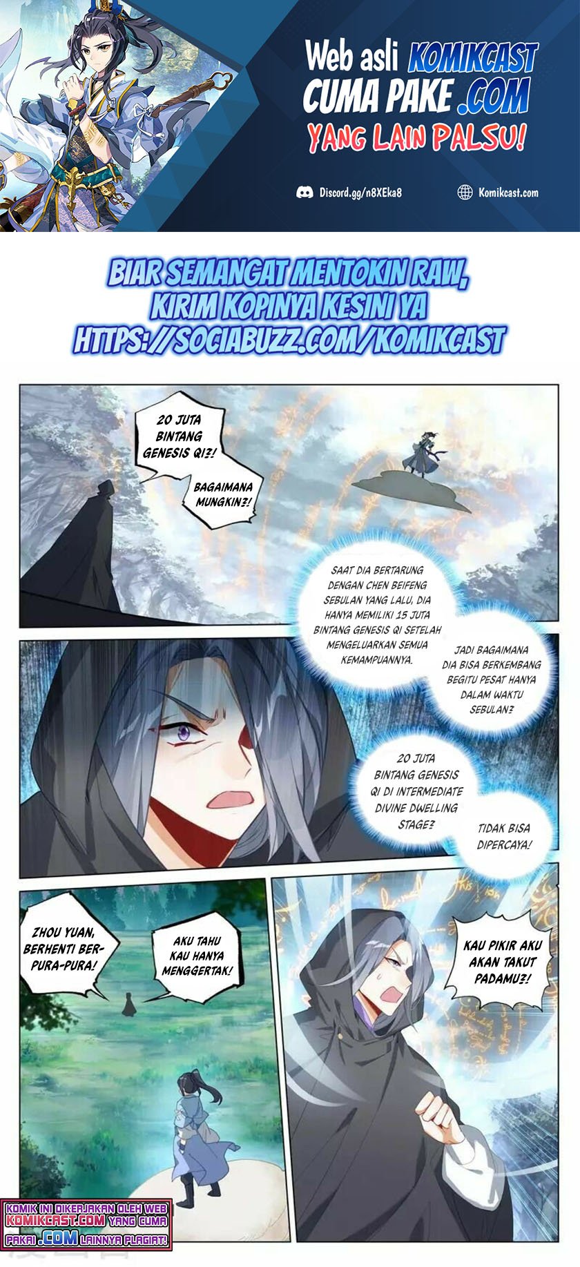 Manhua Yuan Zun Chapter 397 gambar 2