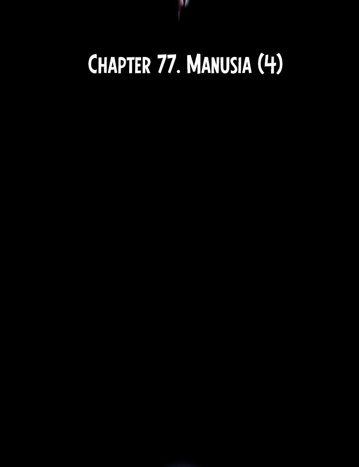 Limit Breaker Chapter 77 halaman 15