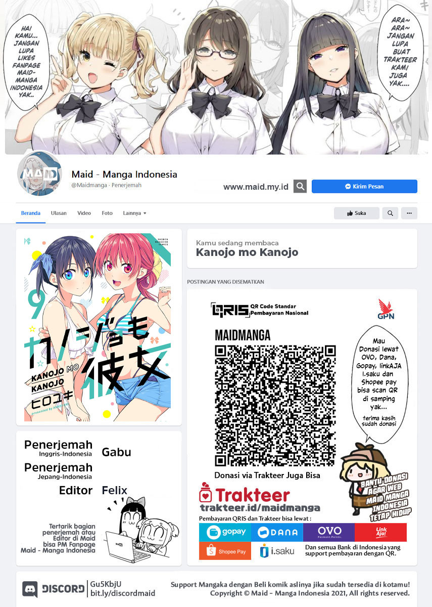 Manga Kanojo mo Kanojo Chapter 97 gambar 2
