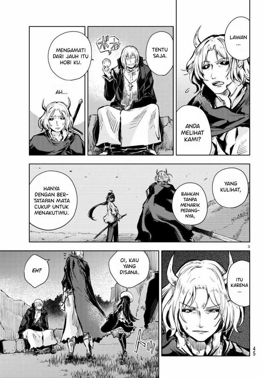 Peach Boy Riverside Chapter 17 halaman 4