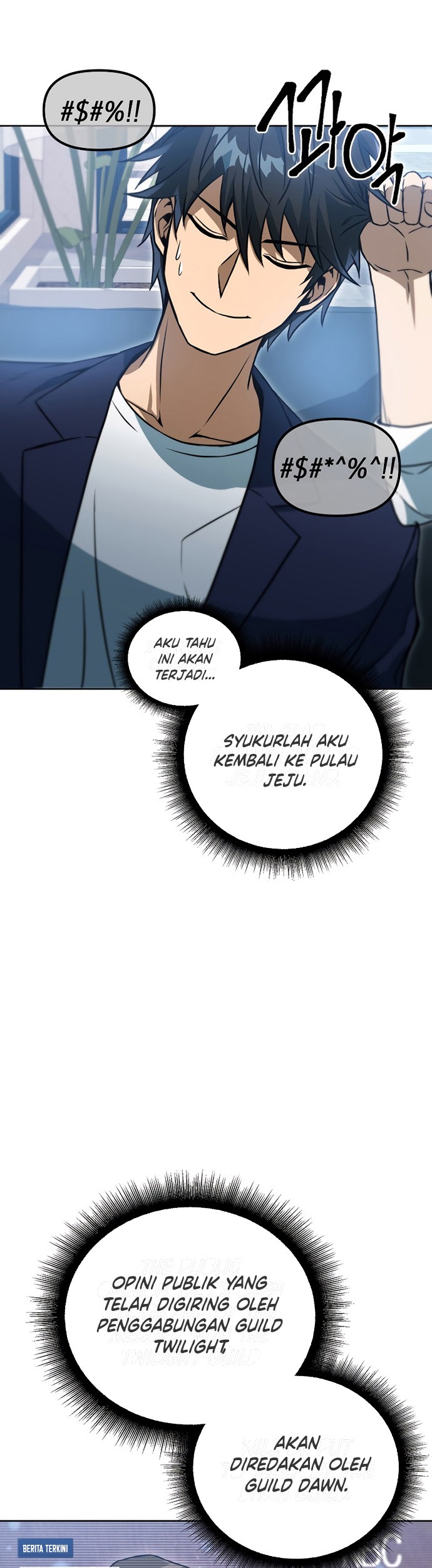 Maxed Out Leveling Chapter 39 halaman 6