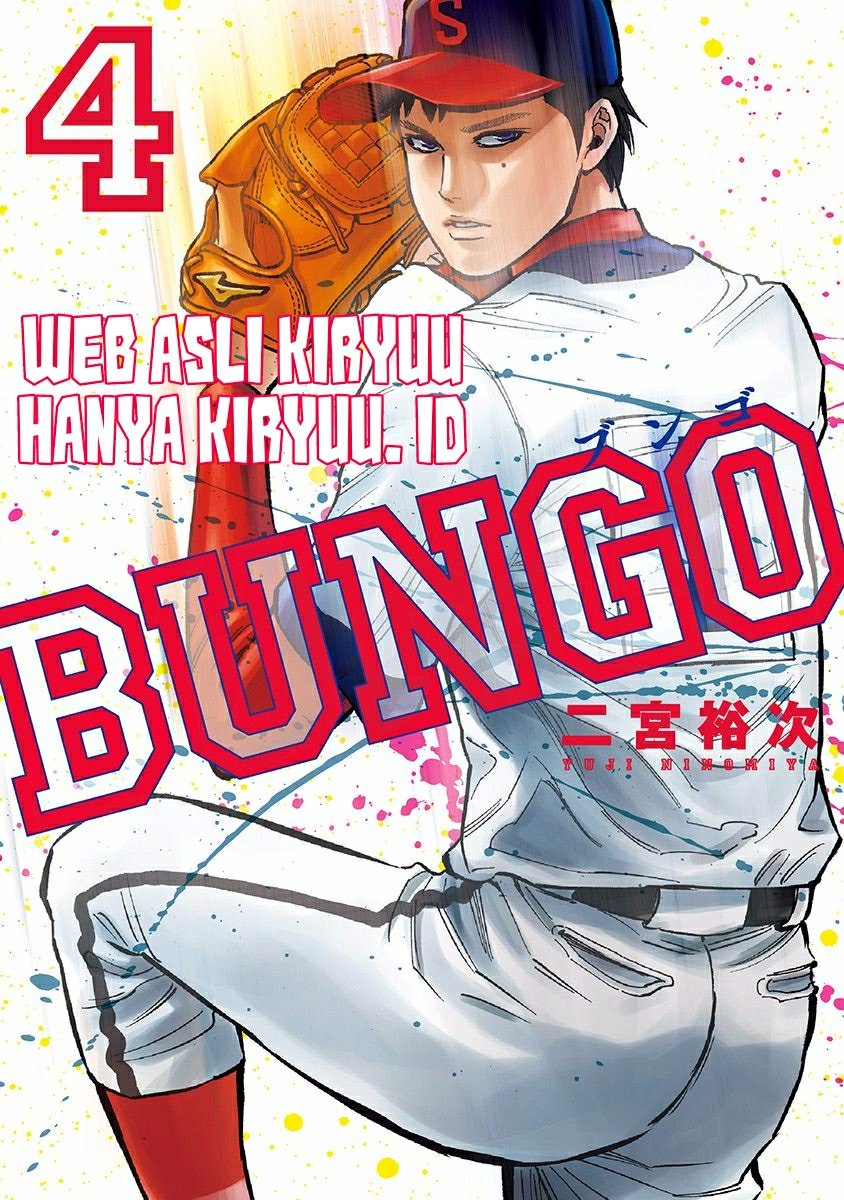 Manga Bungo Chapter 28 gambar 2
