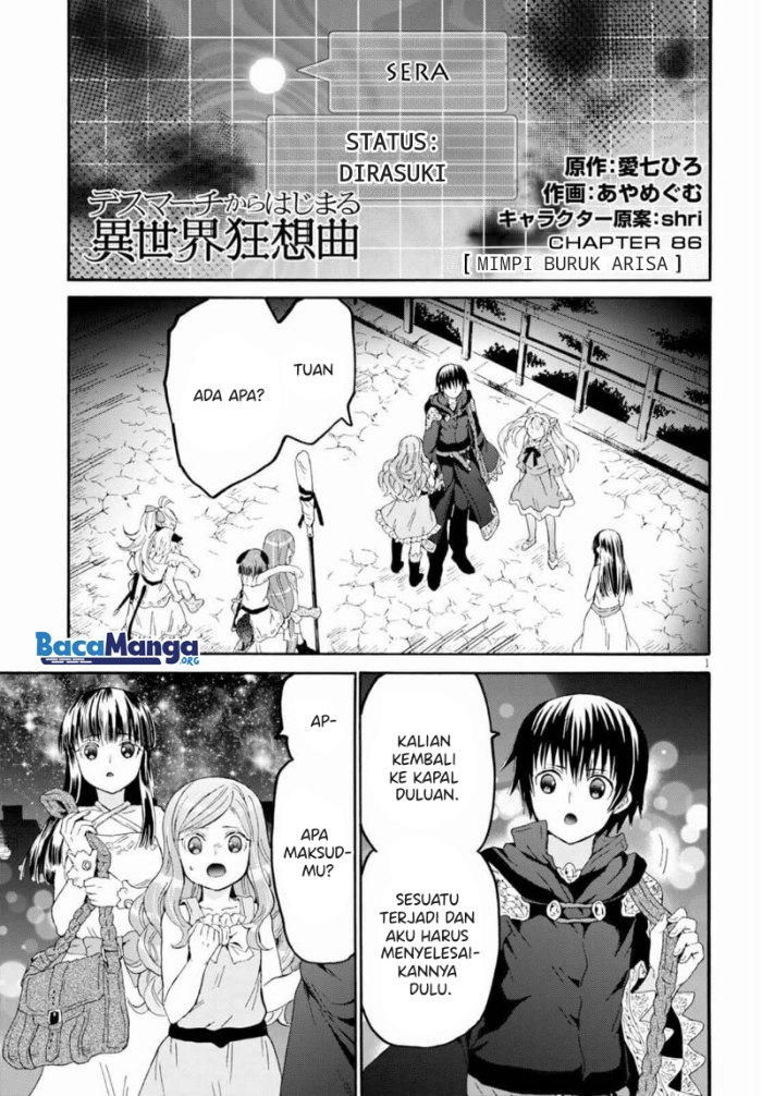 Manga Death March kara Hajimaru Isekai Kyousoukyoku Chapter 86 gambar 2