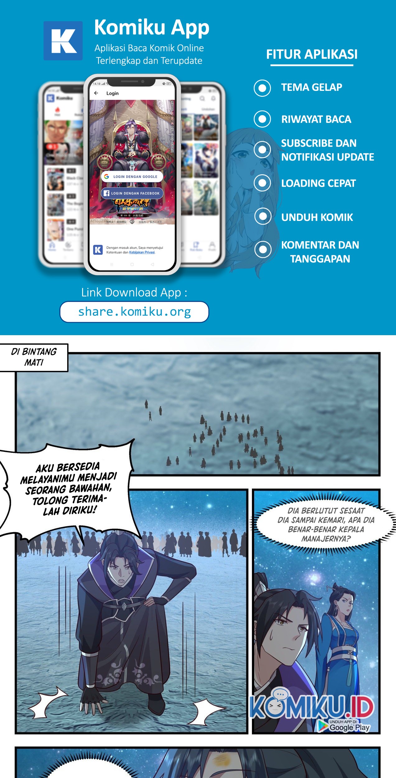 Manhua Martial Peak Part 2 Chapter 2155 gambar 2