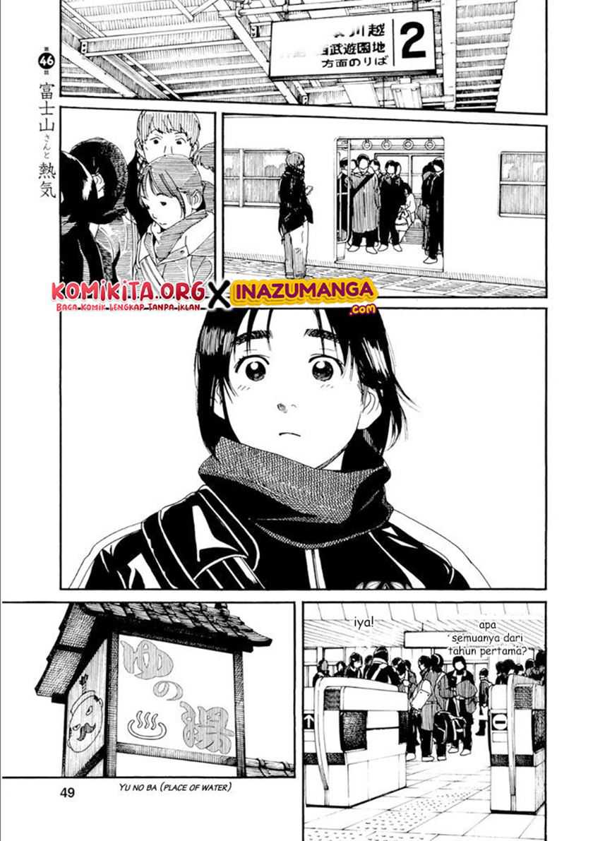 Manga Fujiyama-san wa Shishunki Chapter 46 gambar 2