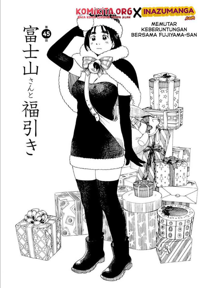 Manga Fujiyama-san wa Shishunki Chapter 45 gambar 2