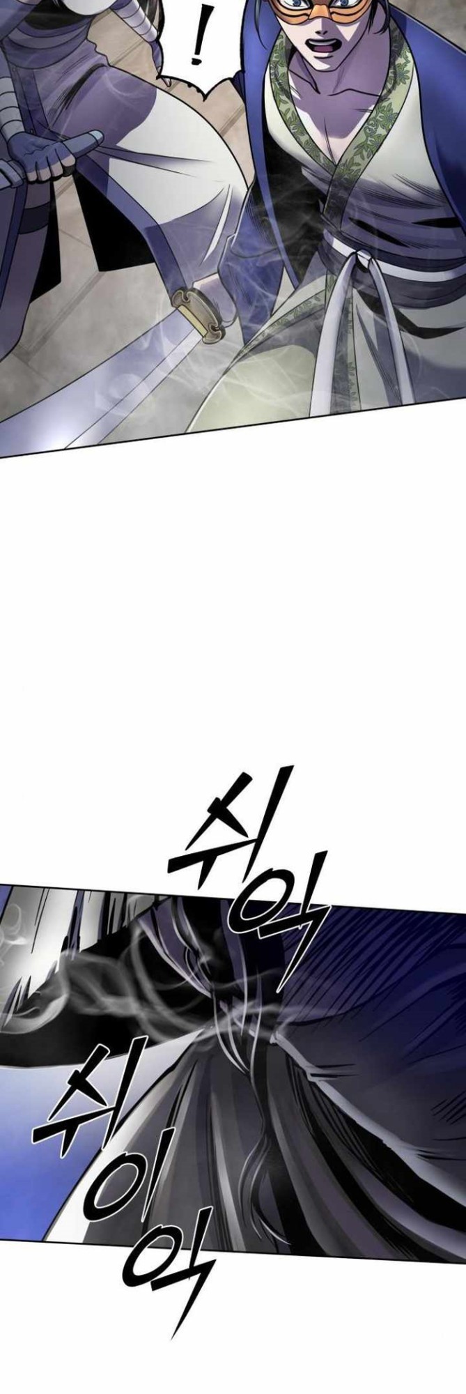 Ha Buk Paeng’s Youngest Son Chapter 23 Gambar 6