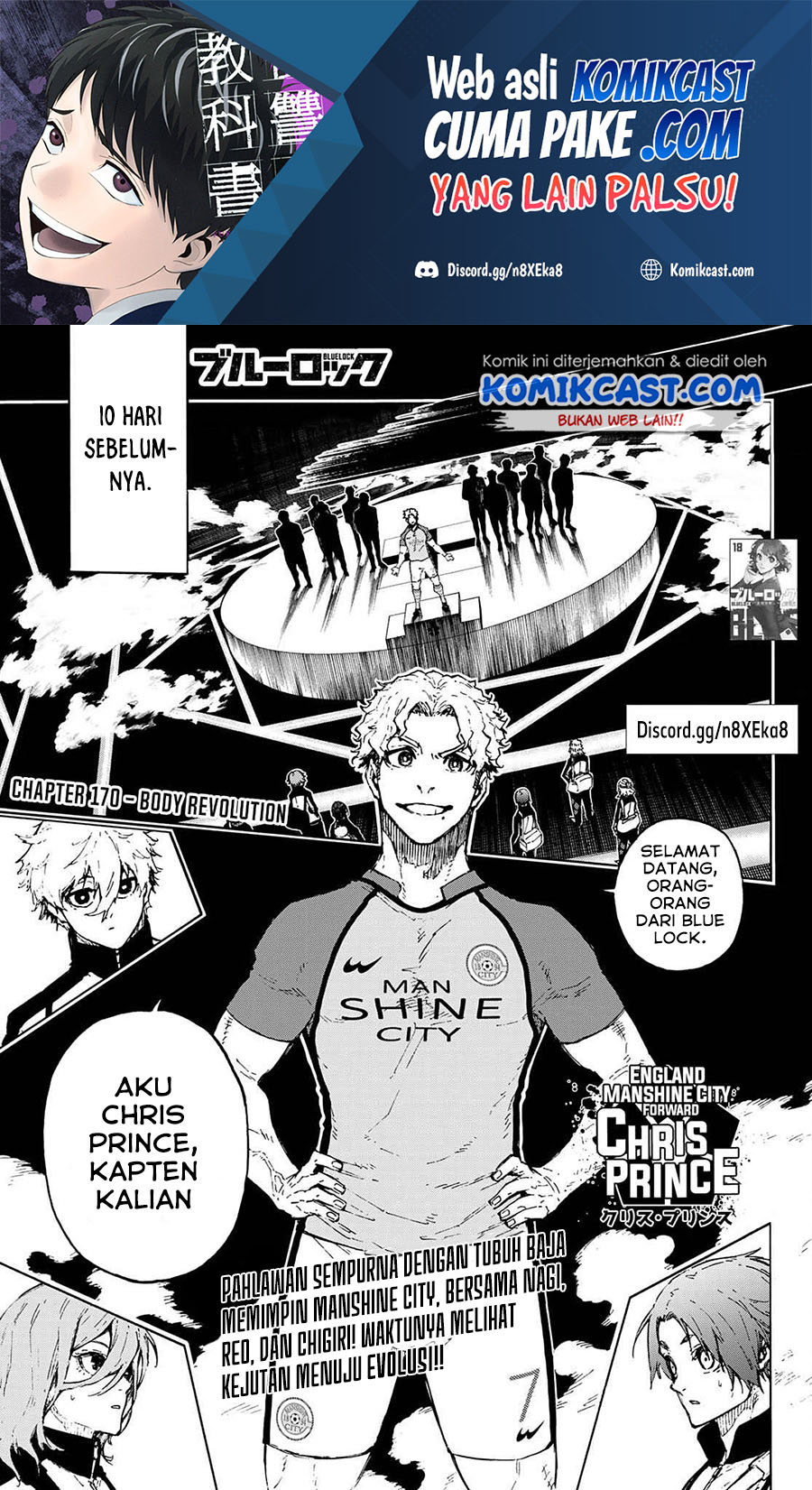 Manga Blue Lock Chapter 170 gambar 2