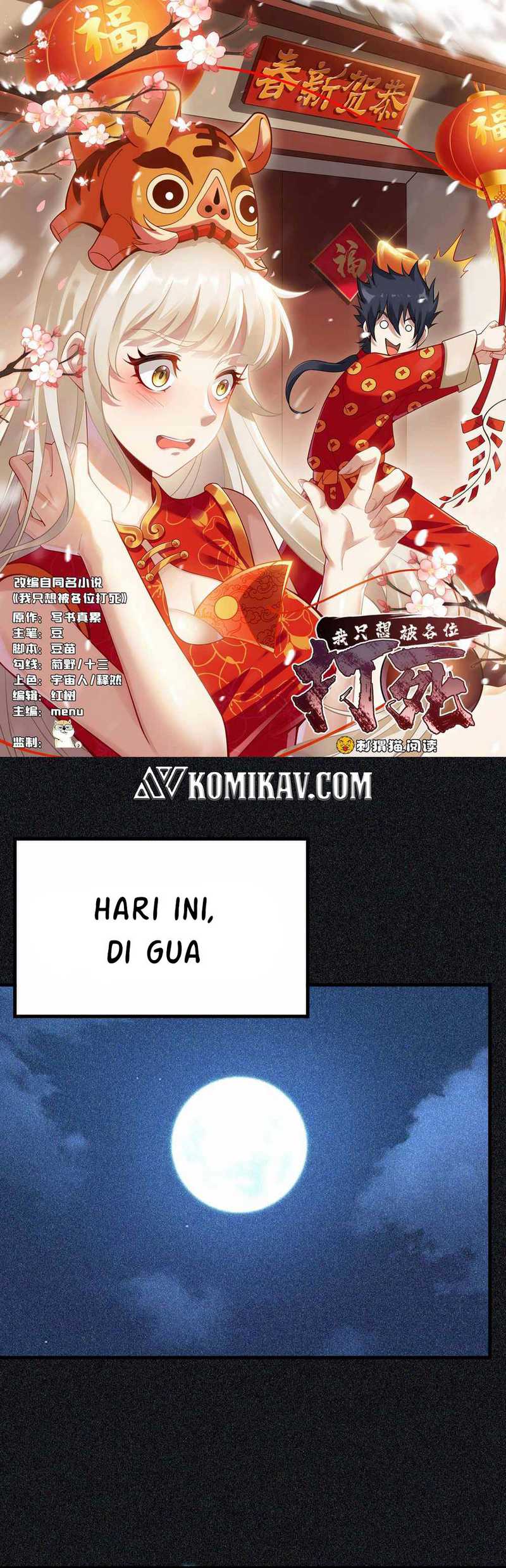 Manhua I just want to be beaten to death by everyone Chapter 59 gambar 2