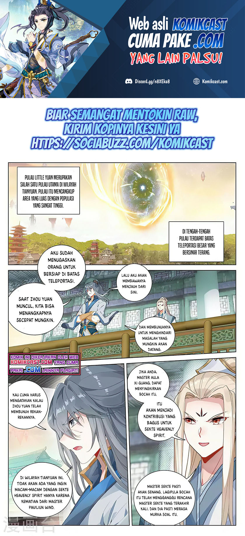 Manhua Yuan Zun Chapter 398 gambar 2