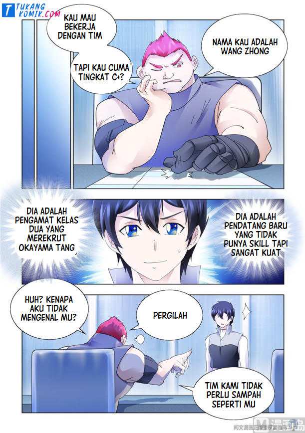 Manhua Battle Frenzy Chapter 312 gambar 2