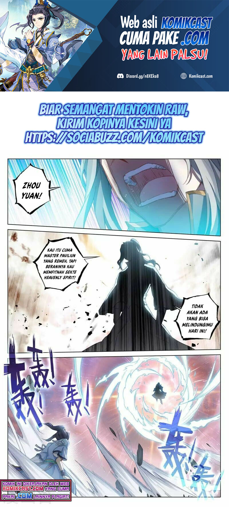Manhua Yuan Zun Chapter 398.5 gambar 2