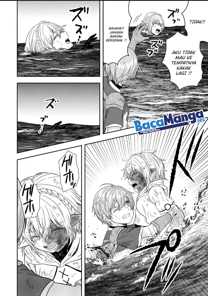 Manga Tensei Ryoushu no Yuuryou Kaitaku: Zensei no Kioku o Ikashite White ni Tsutometara, Yuunou na Jinzai ga Atsumari Sugimashita Chapter 19.3 gambar 2