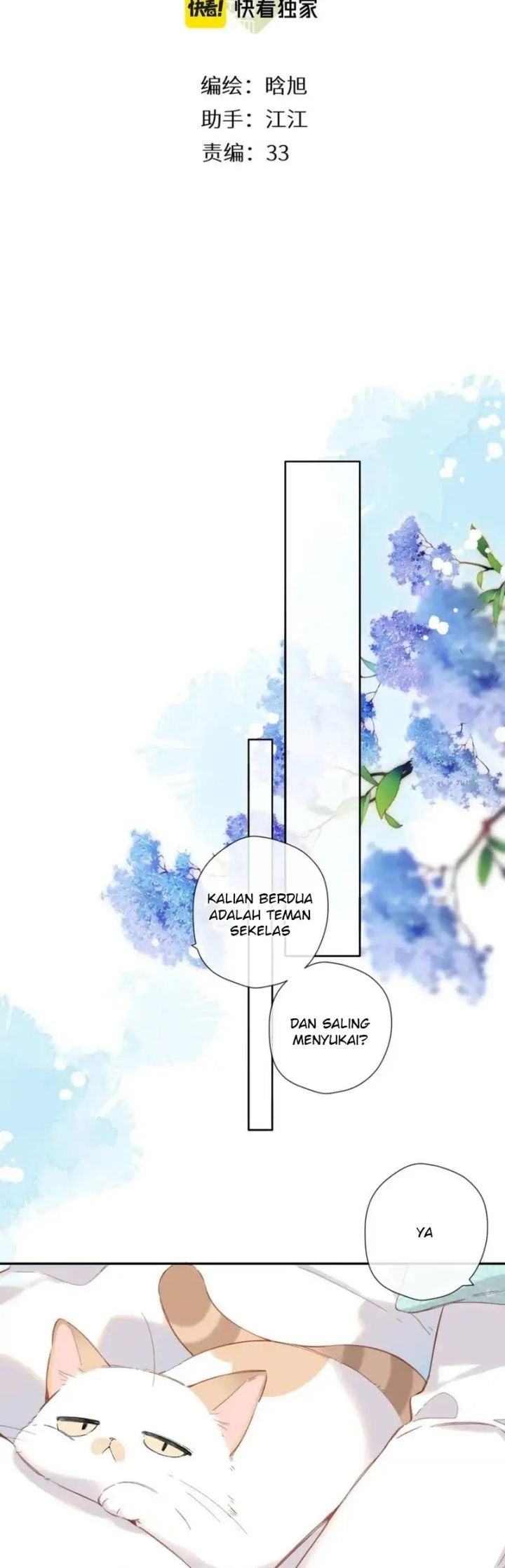 Manhua Once More Chapter 116 gambar 2