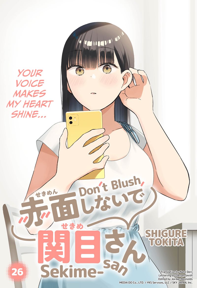 Manga Sekimen Shinaide Sekime-san (Serialization) Chapter 26 gambar 2