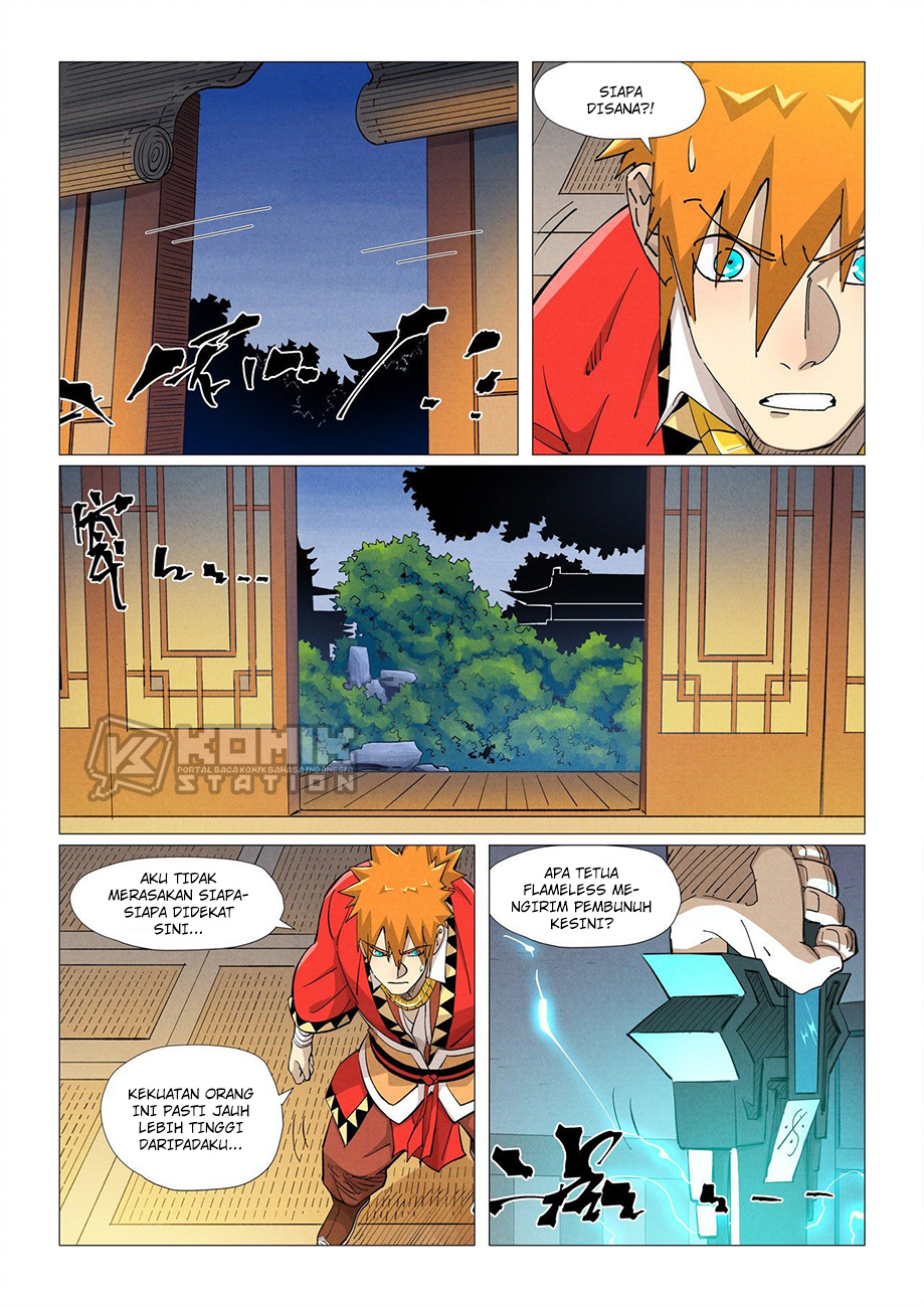 Manhua Tales of Demons and Gods Chapter 376.5 gambar 2