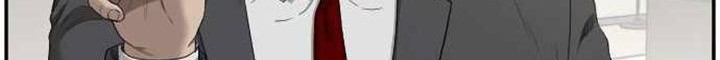 A Bad Person Chapter 61 Gambar 10