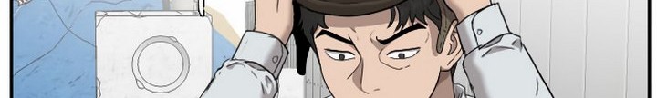 A Bad Person Chapter 32.2 Gambar 5