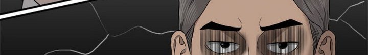 A Bad Person Chapter 26.1 Gambar 5