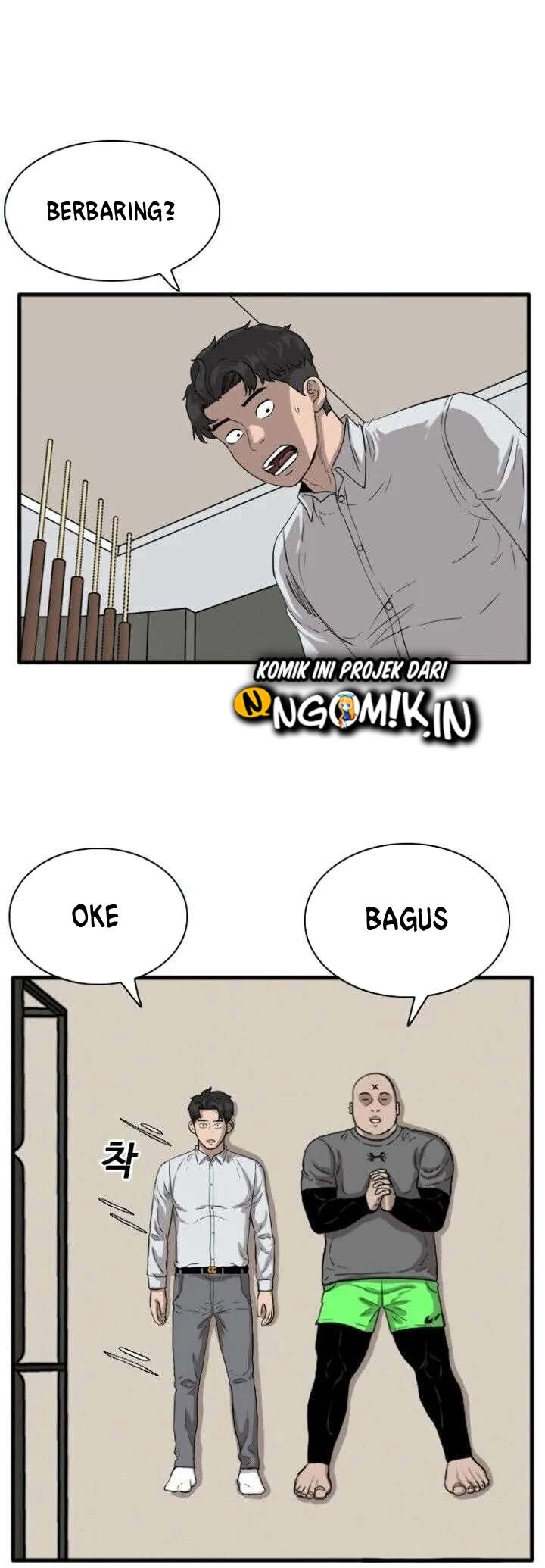 A Bad Person Chapter 14 Gambar 6