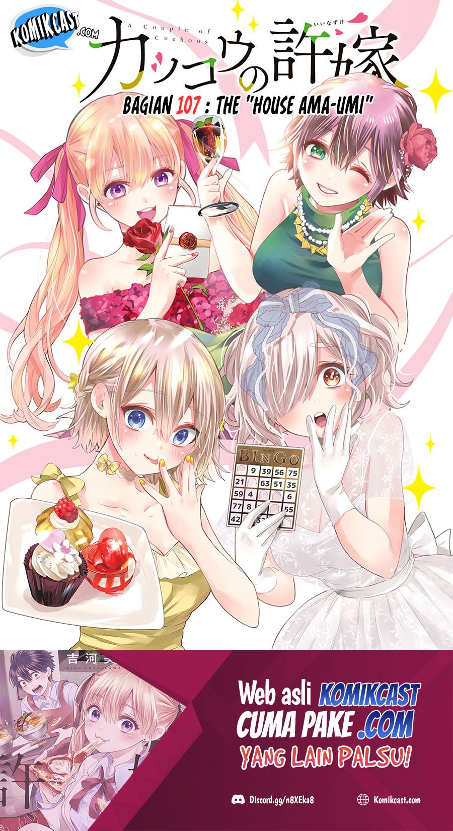 Manga The Cuckoo’s Fiancee Chapter 107 gambar 2