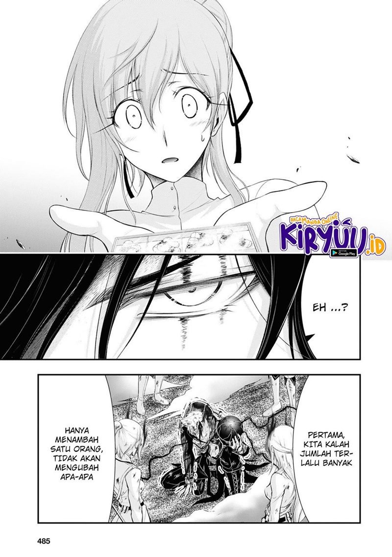 Plunderer Chapter 75 halaman 5
