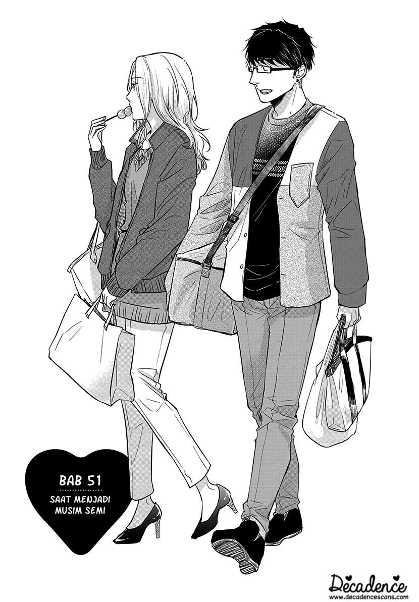 Manga Koi to Yobu ni wa Kimochi Warui Chapter 51 gambar 2