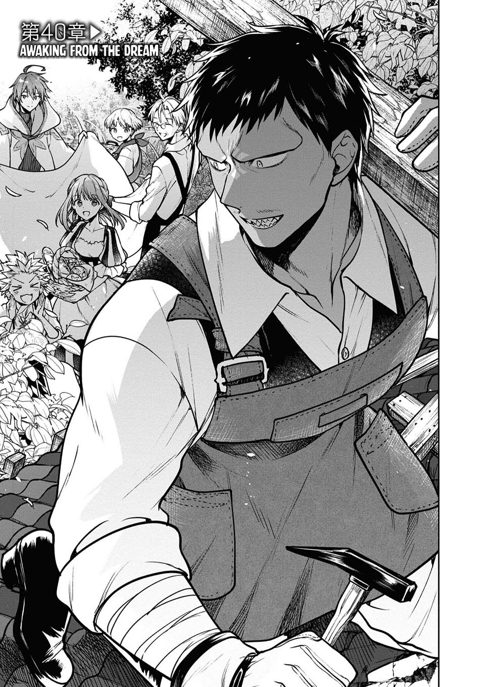 Manga Next Life Chapter 40 gambar 2