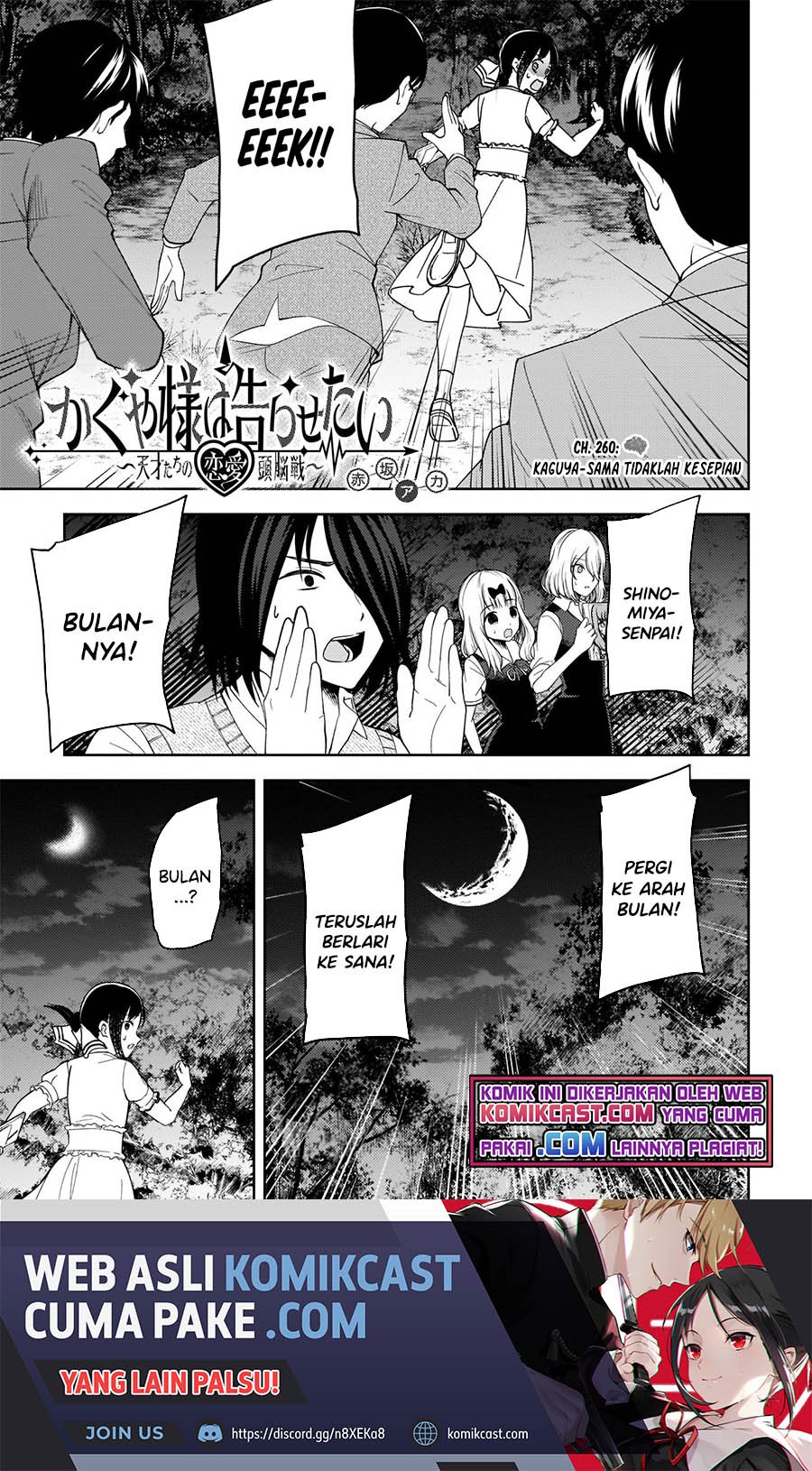 Manga Kaguya-sama wa Kokurasetai – Tensai-tachi no Renai Zunousen Chapter 260 gambar 2