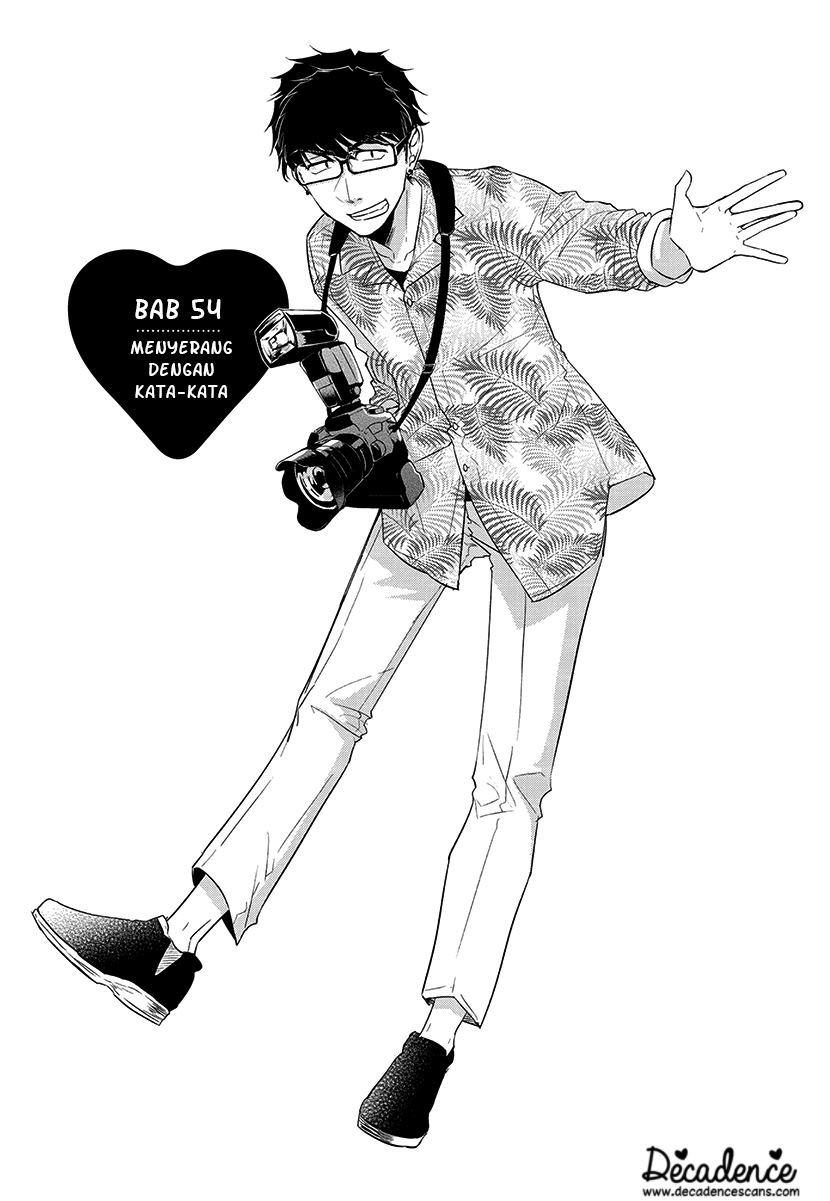 Manga Koi to Yobu ni wa Kimochi Warui Chapter 54 gambar 2