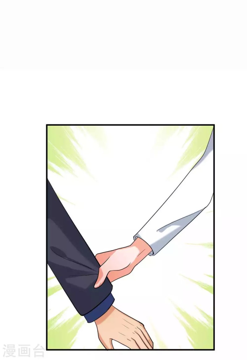 Emperor Son In Law Chapter 39 halaman 3