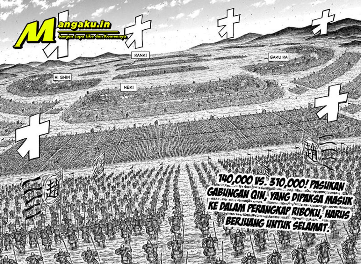 Manga Kingdom Chapter 716 gambar 2