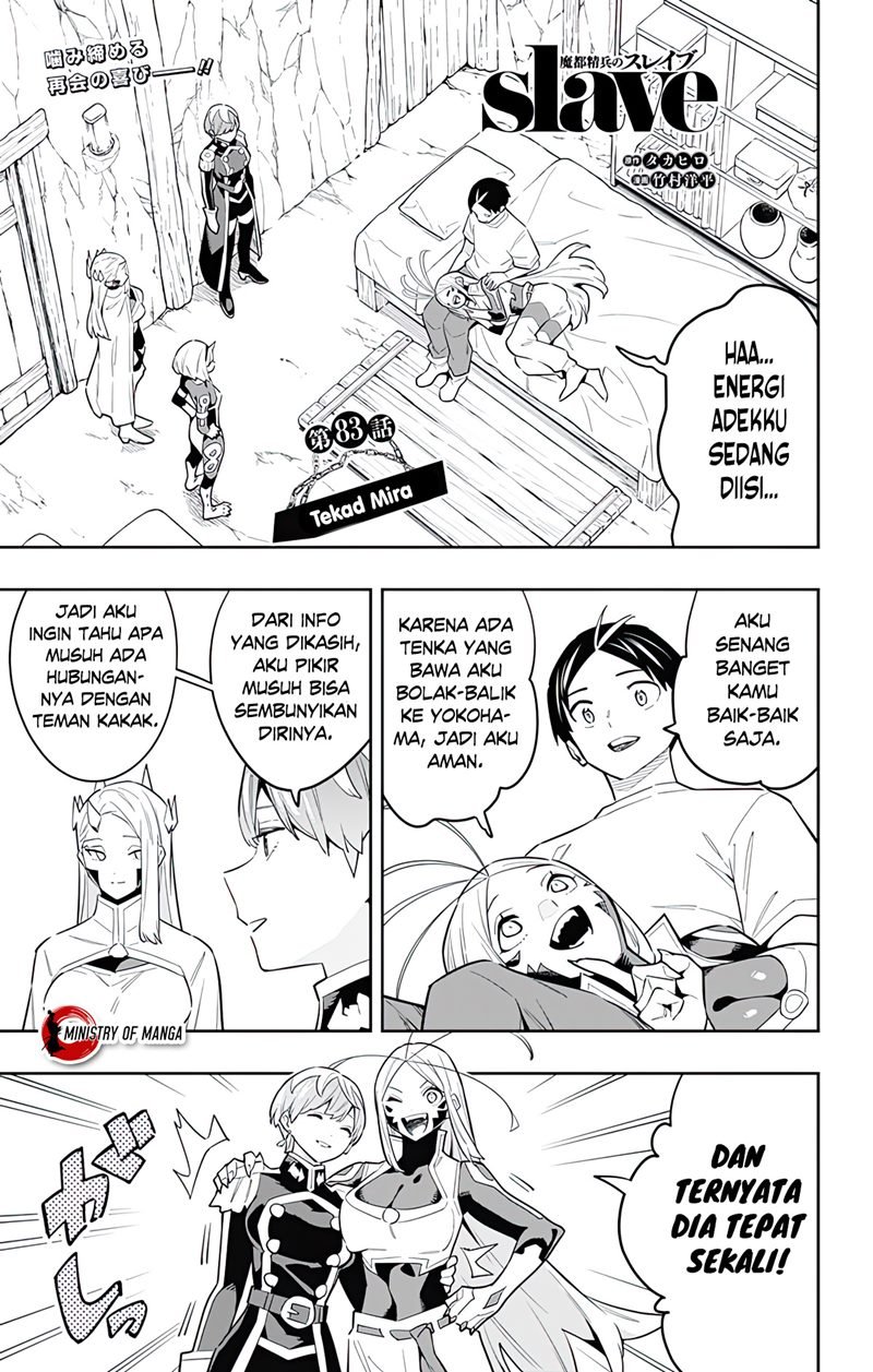 Manga Mato Seihei no Slave Chapter 83 gambar 2