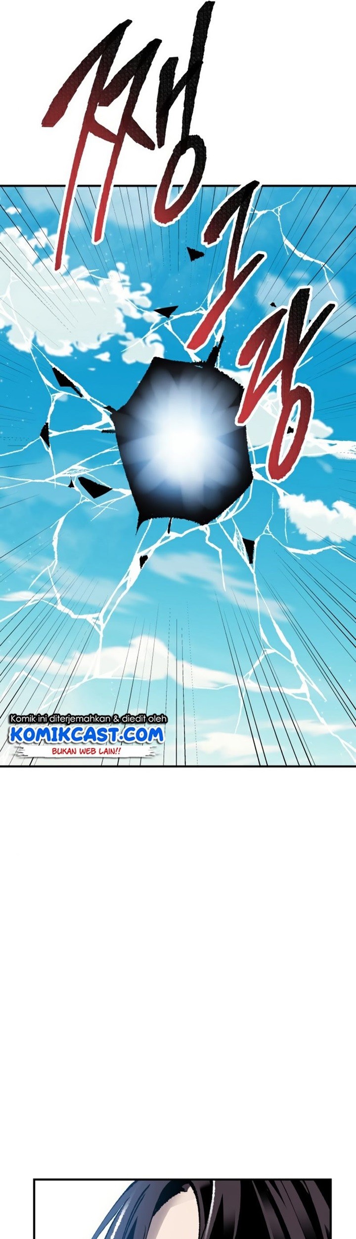 Limit Breaker Chapter 78 halaman 3