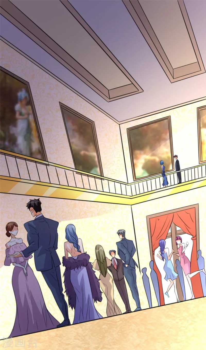 Emperor Son In Law Chapter 47 halaman 3