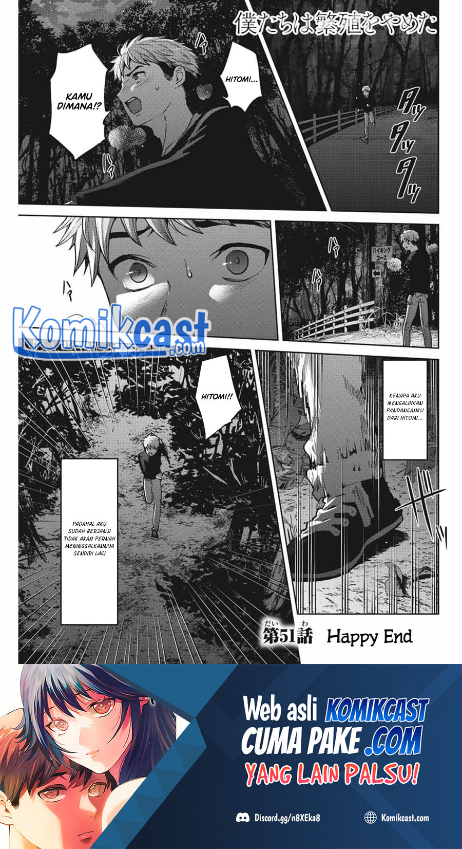 Manga Bokutachi wa Hanshoku wo Yameta Chapter 51 gambar 2