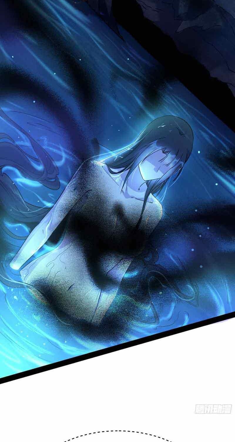 I’m An Evil God Chapter 219 halaman 3