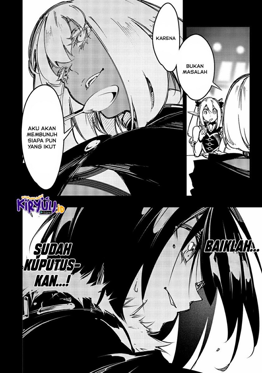 The Most Notorious “Talker” Runs the World’s Greatest Clan Chapter 19 Gambar 3