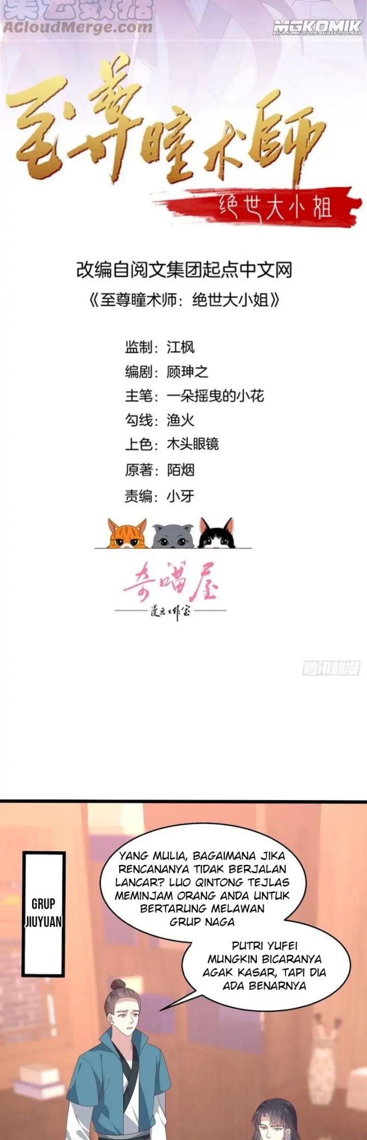 Manhua Pupillary Master Chapter 285 gambar 2