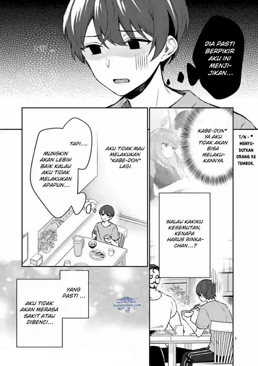 Manga Shiotaiou no Sato-san ga Ore ni dake Amai Chapter 23 gambar 2