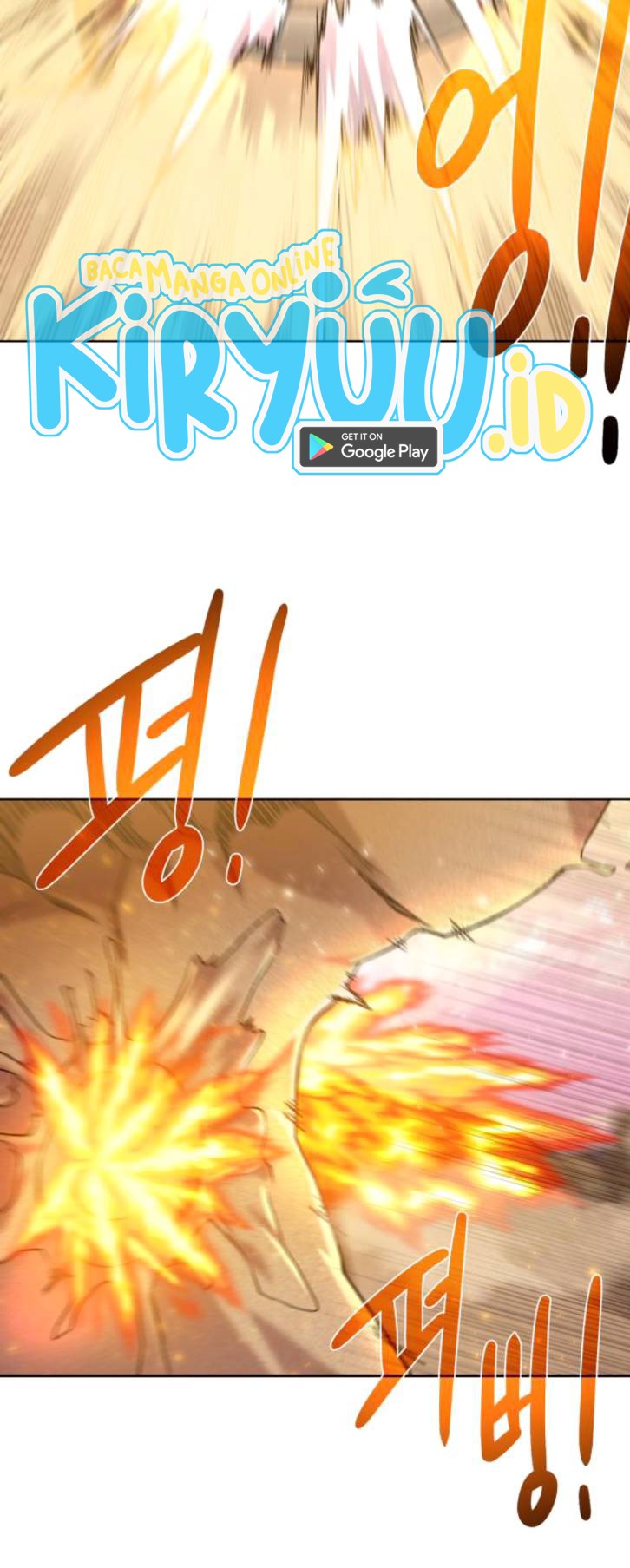 Dungeon and Artifact Chapter 67 halaman 6