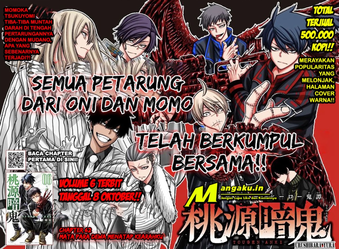 Manga Tougen Anki Chapter 62 gambar 2